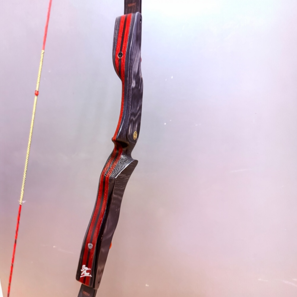 ILF-Mittelteil 21“ Exotic