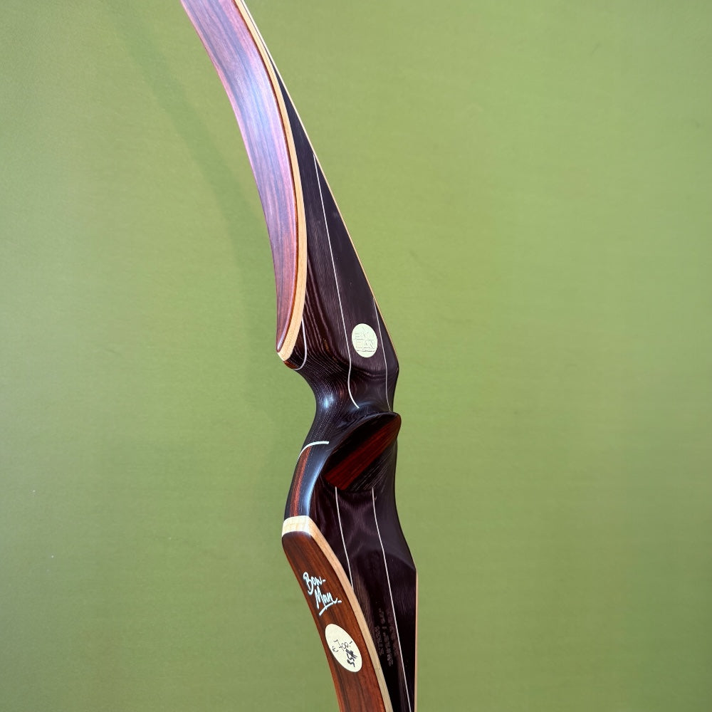 Bogen - Bowman Archery 64“ Hybrid / 35#